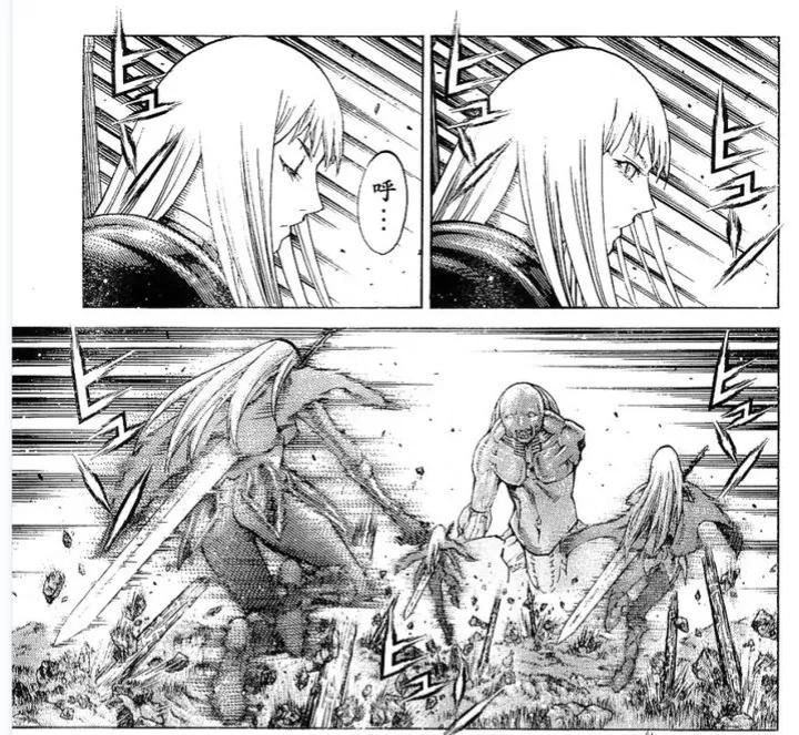 图片[14] - 《大剑》漫画中的“黑暗双子”，拥有超越深渊力量的生物兵器 - 万事屋 | 生活·动漫·娱乐综合社区-银魂同好聚集地