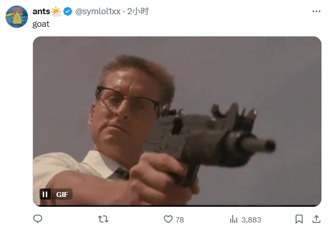 80岁的迈克尔·道格拉斯宣布息影 退出演艺圈