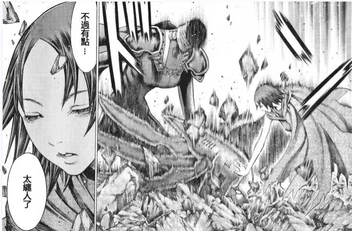 图片[18] - 《大剑》漫画中的“黑暗双子”，拥有超越深渊力量的生物兵器 - 万事屋 | 生活·动漫·娱乐综合社区-银魂同好聚集地