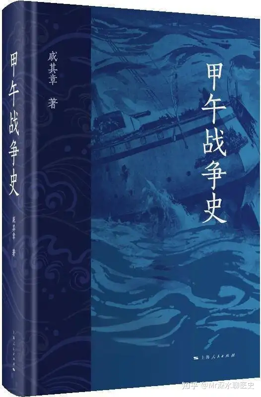 中医为什么感觉越来越衰败呢？看深水哥讲故事！ - 万事屋 | 生活·动漫·娱乐综合社区-银魂同好聚集地
