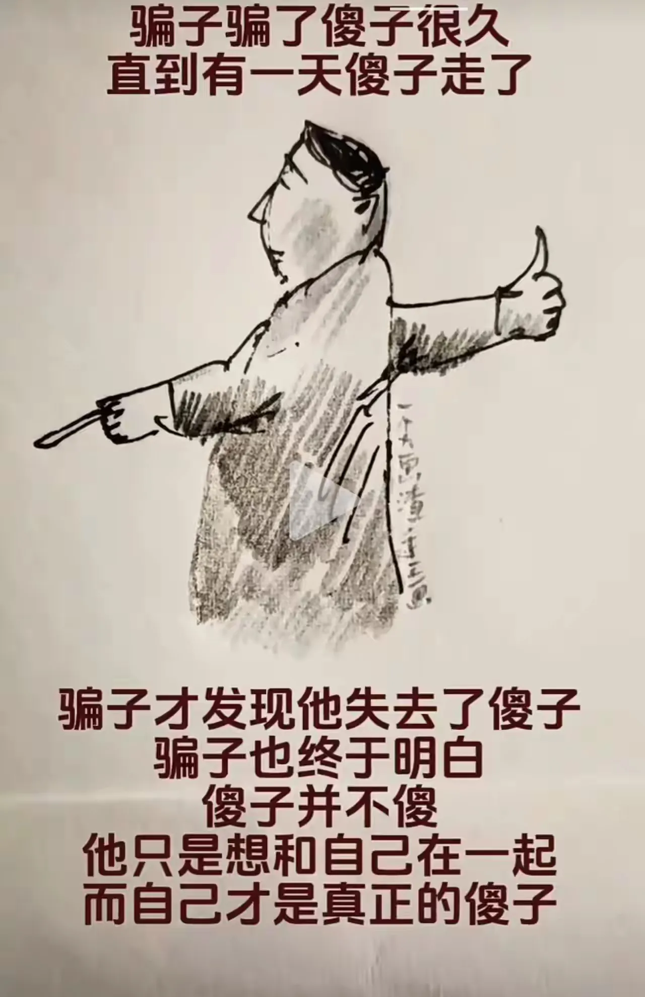 总有一款适合你 - 万事屋 | 生活·动漫·娱乐综合社区-银魂同好聚集地