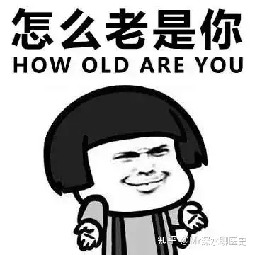 中医药方效果是试出来的吗？听深水哥讲故事～
