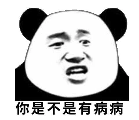 中医药方效果是试出来的吗？听深水哥讲故事～