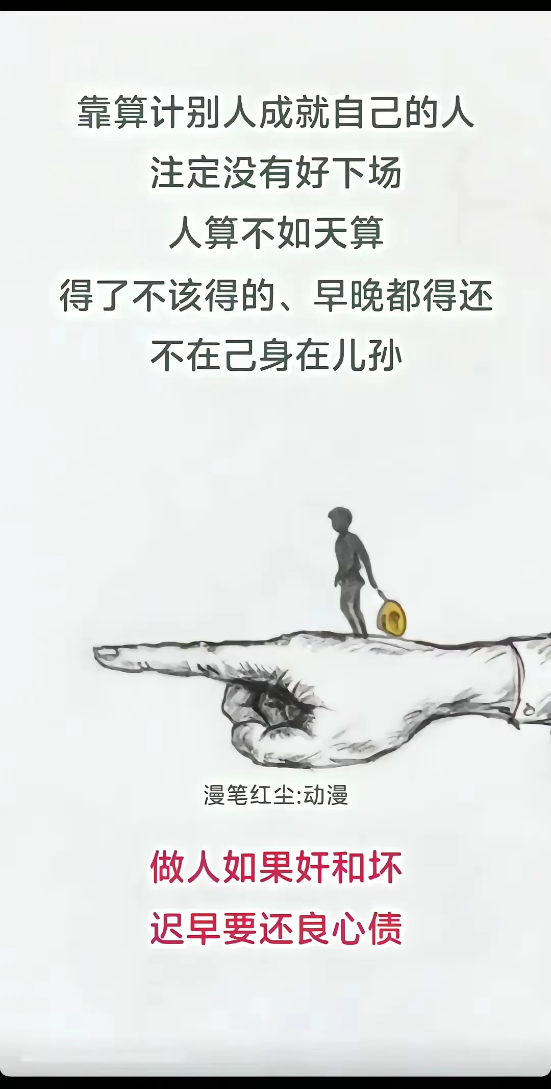 总有一款适合你 - 生活银魂 - 大众生活 - 万事屋 | 生活·动漫·娱乐综合社区-银魂同好聚集地