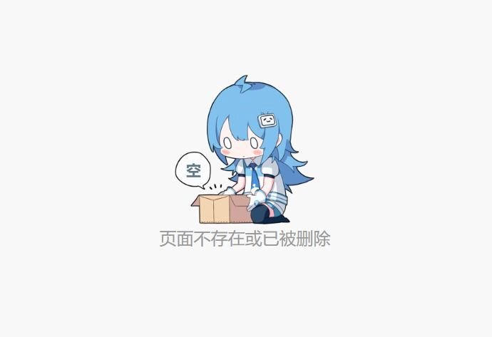 Cos圈的网友说,能打败雨波老师的只有水淼,这脸都涉嫌违规