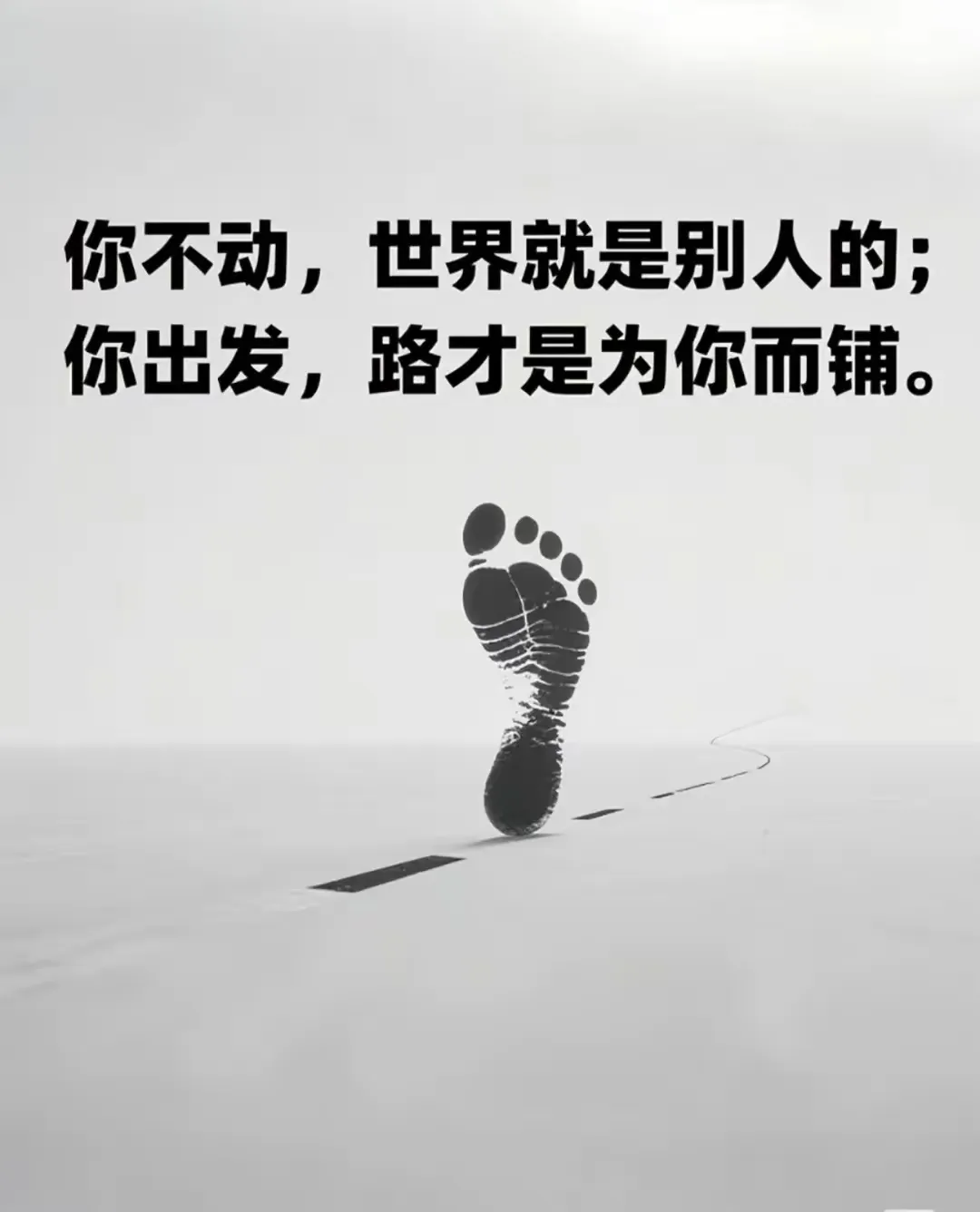 总有一款适合你