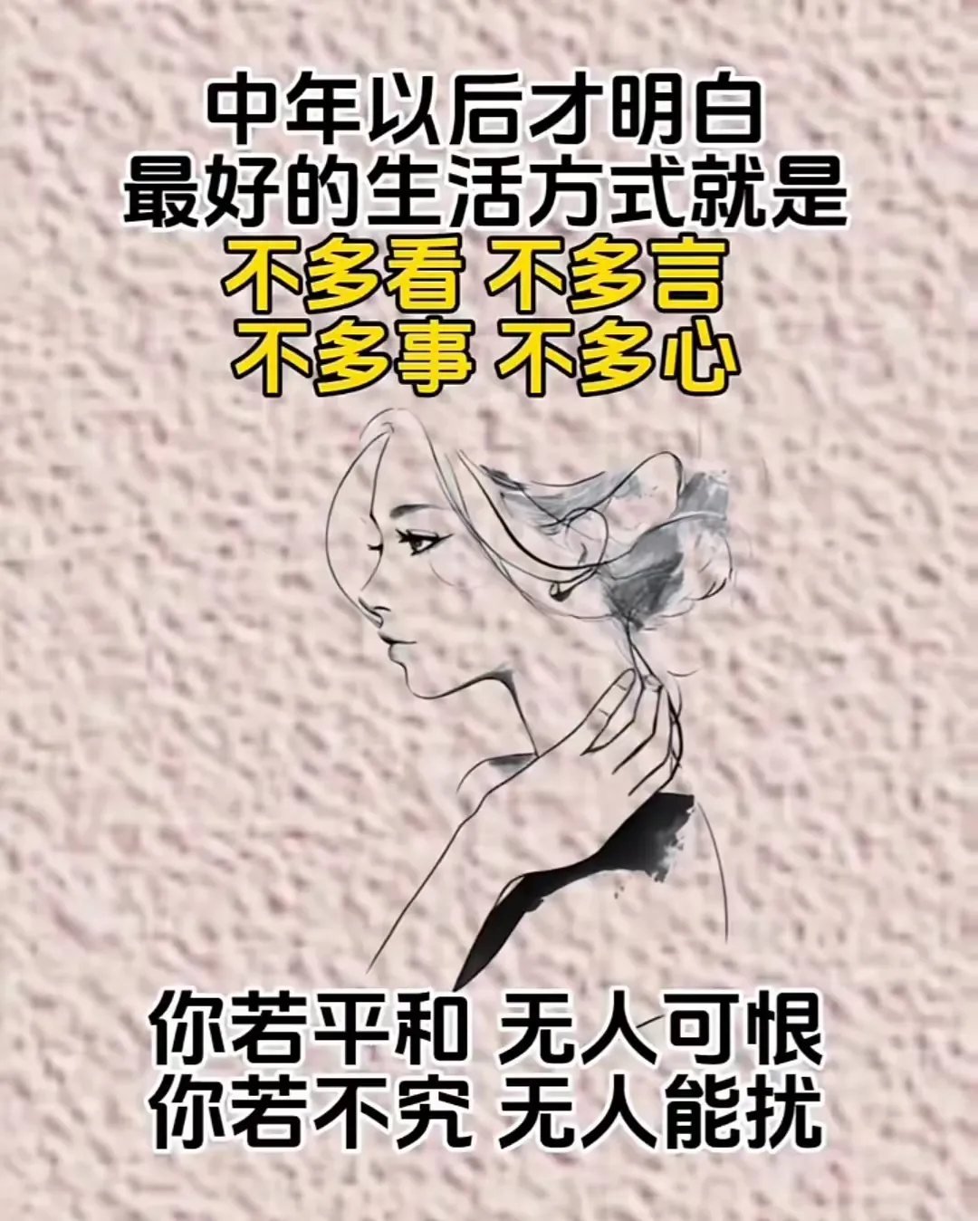 总有一款适合你