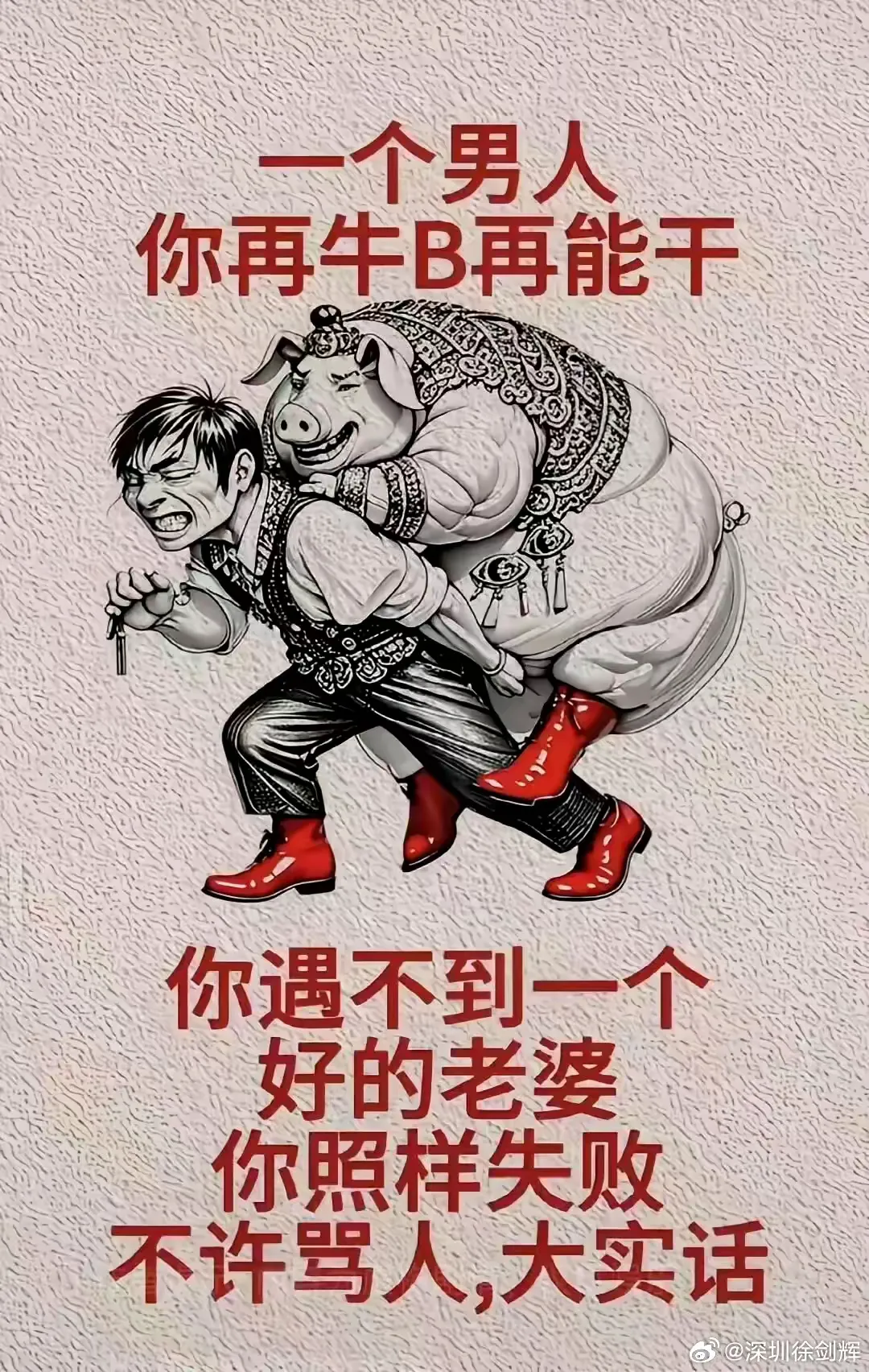 总有一款适合你 - 万事屋 | 生活·动漫·娱乐综合社区-银魂同好聚集地