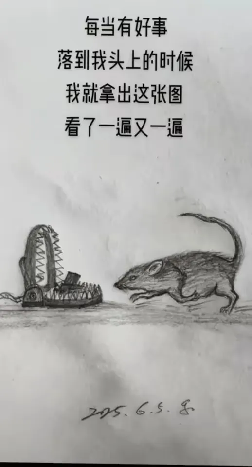 总有一款适合你 - 万事屋 | 生活·动漫·娱乐综合社区-银魂同好聚集地