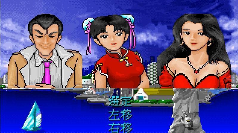 图片[13] - 玩过这些游戏的人，自称爷爷辈不过分吧 - 万事屋 | 生活·动漫·娱乐综合社区-银魂同好聚集地