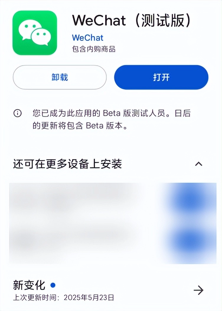 图片[23] - B站这次的瓜，把全体网友都惹怒了 - 万事屋 | 生活·动漫·娱乐综合社区-银魂同好聚集地