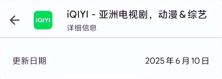 图片[24] - B站这次的瓜，把全体网友都惹怒了 - 万事屋 | 生活·动漫·娱乐综合社区-银魂同好聚集地