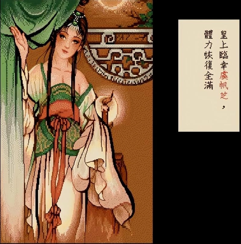 图片[19] - 玩过这些游戏的人，自称爷爷辈不过分吧 - 万事屋 | 生活·动漫·娱乐综合社区-银魂同好聚集地