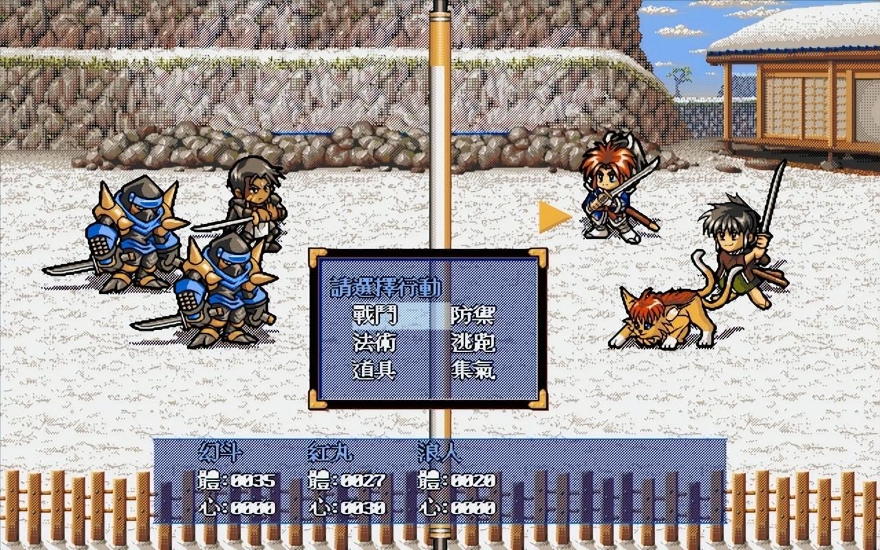 图片[24] - 玩过这些游戏的人，自称爷爷辈不过分吧 - 万事屋 | 生活·动漫·娱乐综合社区-银魂同好聚集地