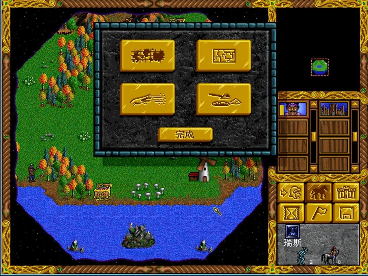 图片[14] - 玩过这些游戏的人，自称爷爷辈不过分吧 - 万事屋 | 生活·动漫·娱乐综合社区-银魂同好聚集地