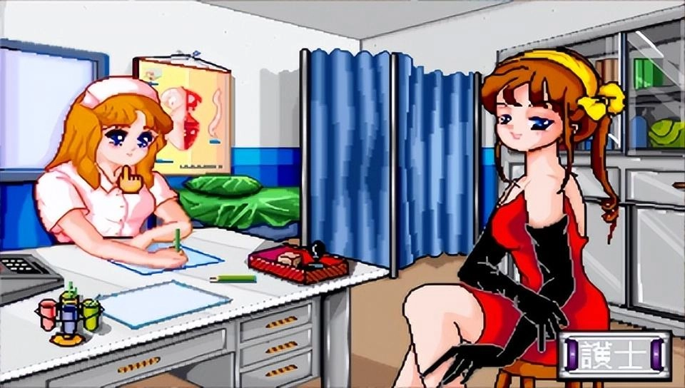 图片[17] - 玩过这些游戏的人，自称爷爷辈不过分吧 - 万事屋 | 生活·动漫·娱乐综合社区-银魂同好聚集地