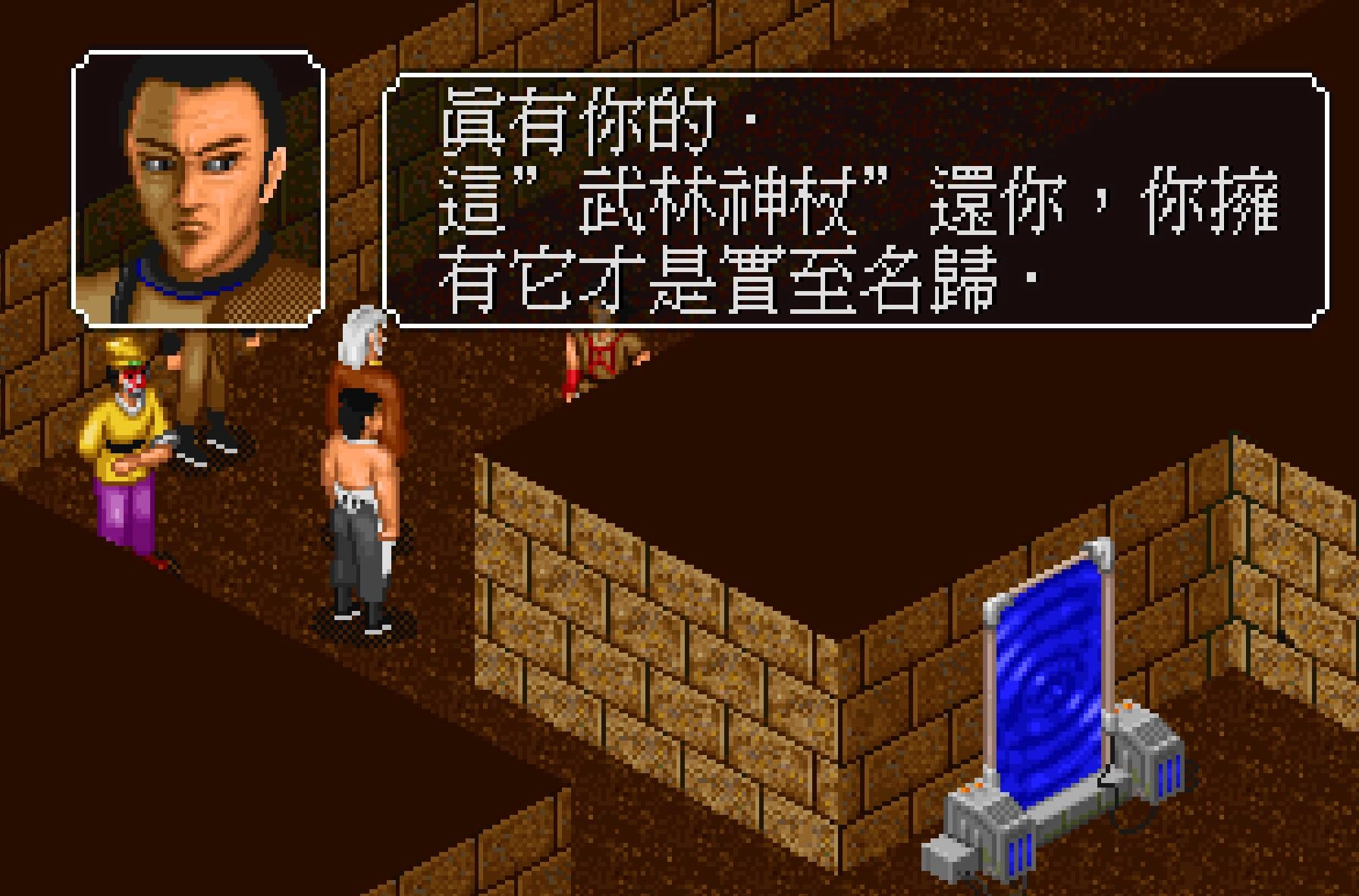 图片[9] - 玩过这些游戏的人，自称爷爷辈不过分吧 - 万事屋 | 生活·动漫·娱乐综合社区-银魂同好聚集地