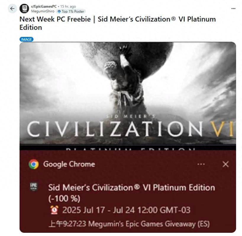 Epic喜加一提前泄露：《文明6》免费送！ - 万事屋 | 生活·动漫·娱乐综合社区-银魂同好聚集地