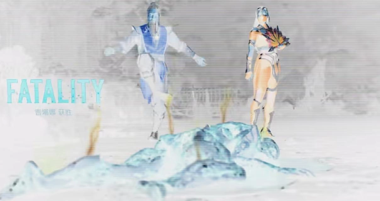 玩家最欣赏的“溶解”特效,眼睁睁看着衣服消失