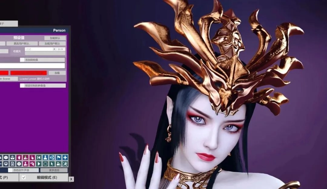 最伤身的软件VAM,你以为那些3D作品怎么来的