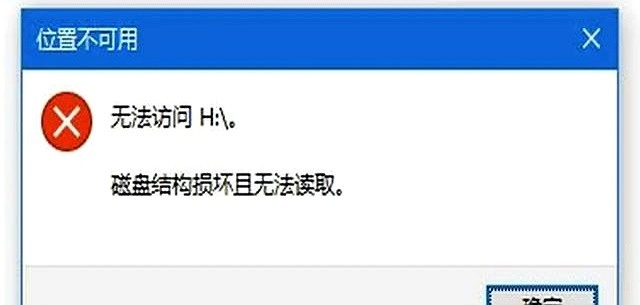 网友深思:在家搭建一个NAS真的要比开网盘会员便宜吗?细思极恐!