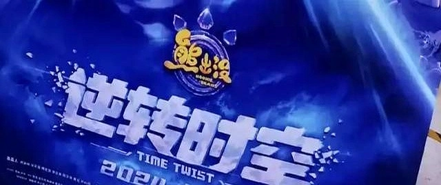 网友深思:在家搭建一个NAS真的要比开网盘会员便宜吗?细思极恐!