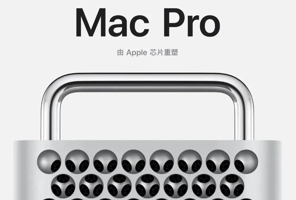 苹果更新过时产品清单，看看有没有你的？