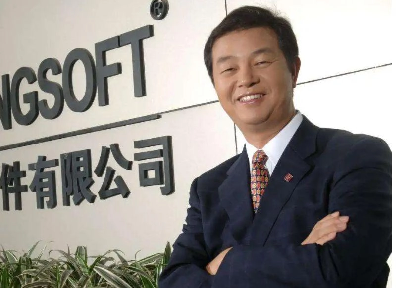 图片[14] - 曾经人人必装，现在全网难找！这8个经典PC软件你还记得吗？ - 软件交流银魂 - 科技改变生活 - 万事屋 | 生活·动漫·娱乐综合社区-银魂同好聚集地