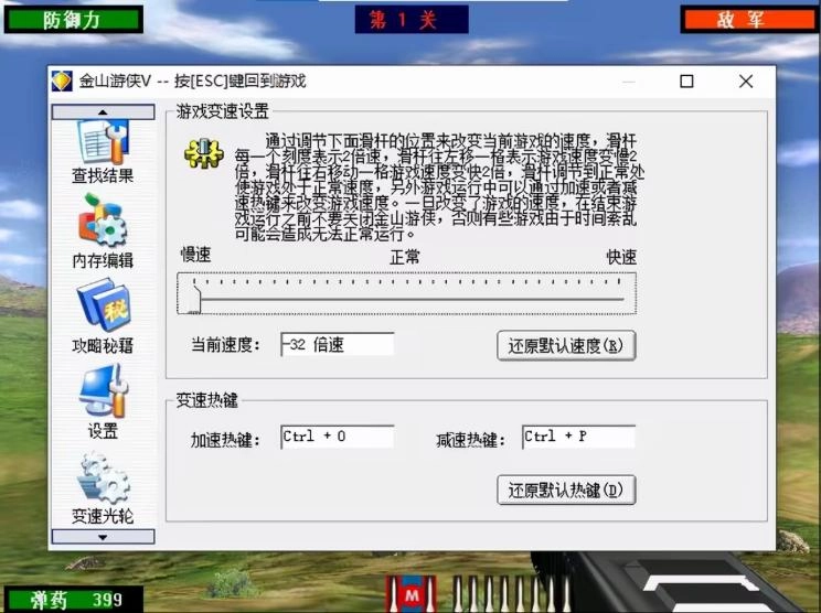 曾经人人必装，现在全网难找！这8个经典PC软件你还记得吗？
