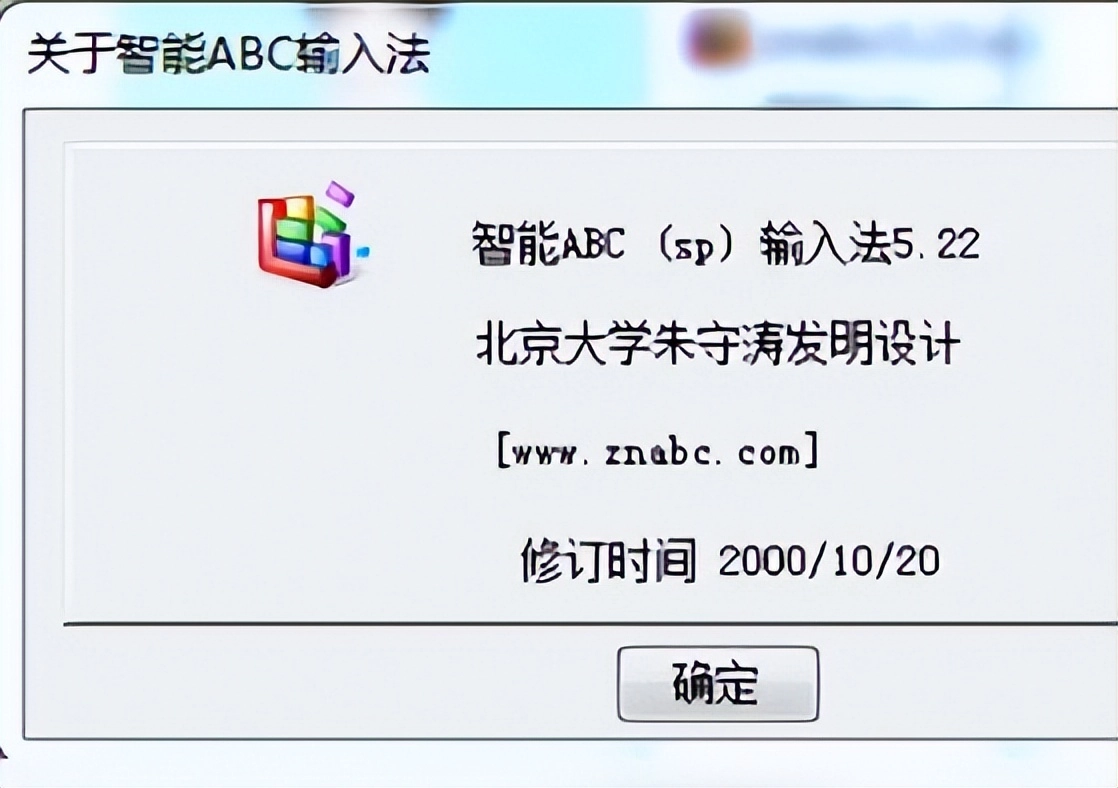 曾经人人必装，现在全网难找！这8个经典PC软件你还记得吗？