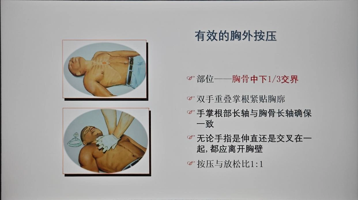 图片[19] - 男子救人被质疑袭胸后续！质疑者被扒，漂亮身材好，是个擦边博主 - 万事屋 | 生活·动漫·娱乐综合社区-银魂同好聚集地