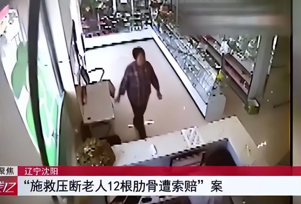 图片[7] - 男子救人被质疑袭胸后续！质疑者被扒，漂亮身材好，是个擦边博主 - 万事屋 | 生活·动漫·娱乐综合社区-银魂同好聚集地