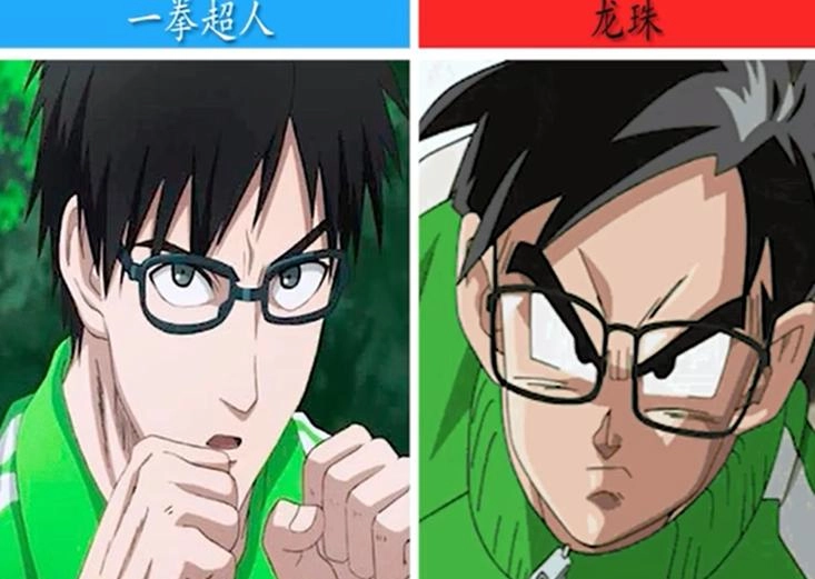村田不愧是抄袭狂魔，一拳超人抄袭了龙珠这么多，连动作都很相似