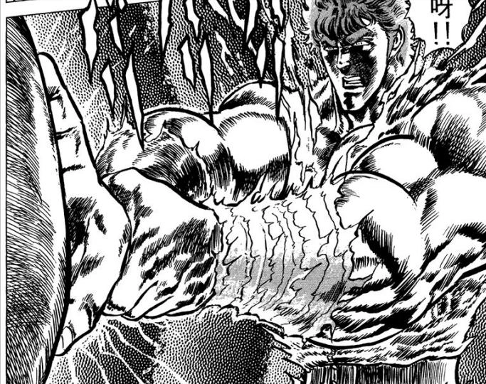 《北斗神拳》:健次郎使用的那些招式,两千年来最强拳术之名!