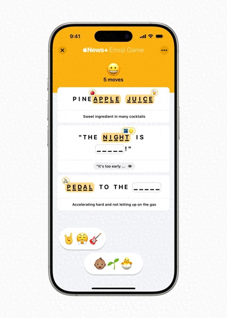 Apple News+ 新增使用表情符号和 Genmoji 解谜的游戏 - 万事屋 | 生活·动漫·娱乐综合社区-银魂同好聚集地
