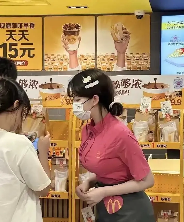 麦当劳是懂男人的 - 万事屋 | 生活·动漫·娱乐综合社区-银魂同好聚集地