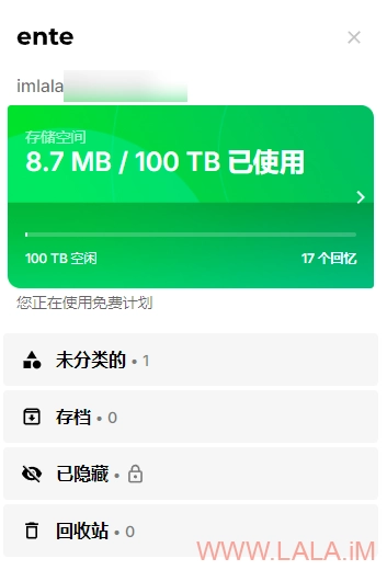 网友分享Ente全家桶部署：Ente Photos、Ente Auth - 技术宅银魂 - 科技改变生活 - 万事屋 | 生活·动漫·娱乐综合社区-银魂同好聚集地