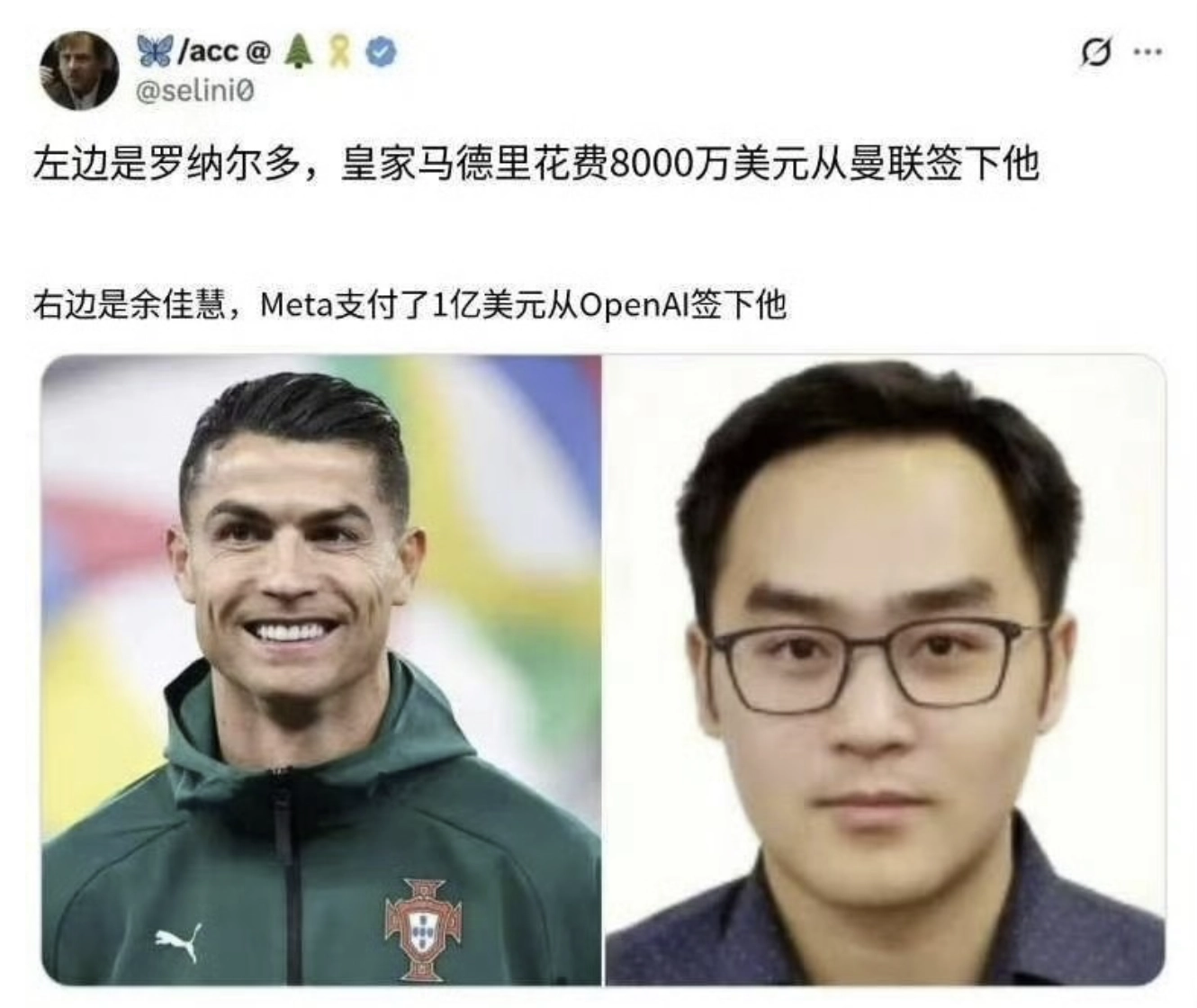 一张图告诉你知识的价值 - 生活银魂 - 大众生活 - 万事屋 | 生活·动漫·娱乐综合社区-银魂同好聚集地