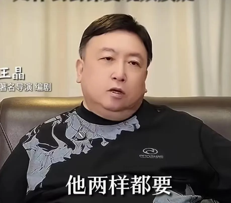 王晶说《酱园弄》惨遭滑铁卢是因为… - 影视分享银魂 - 娱乐腐坏生活 - 万事屋 | 生活·动漫·娱乐综合社区-银魂同好聚集地