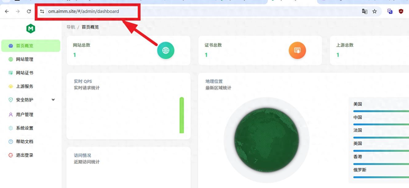 据说这个软件比Nginx反代更强大安全：OpenResty Manager – 管理 UI+反向代理+安全防护 - 万事屋 | 生活·动漫·娱乐综合社区-银魂同好聚集地