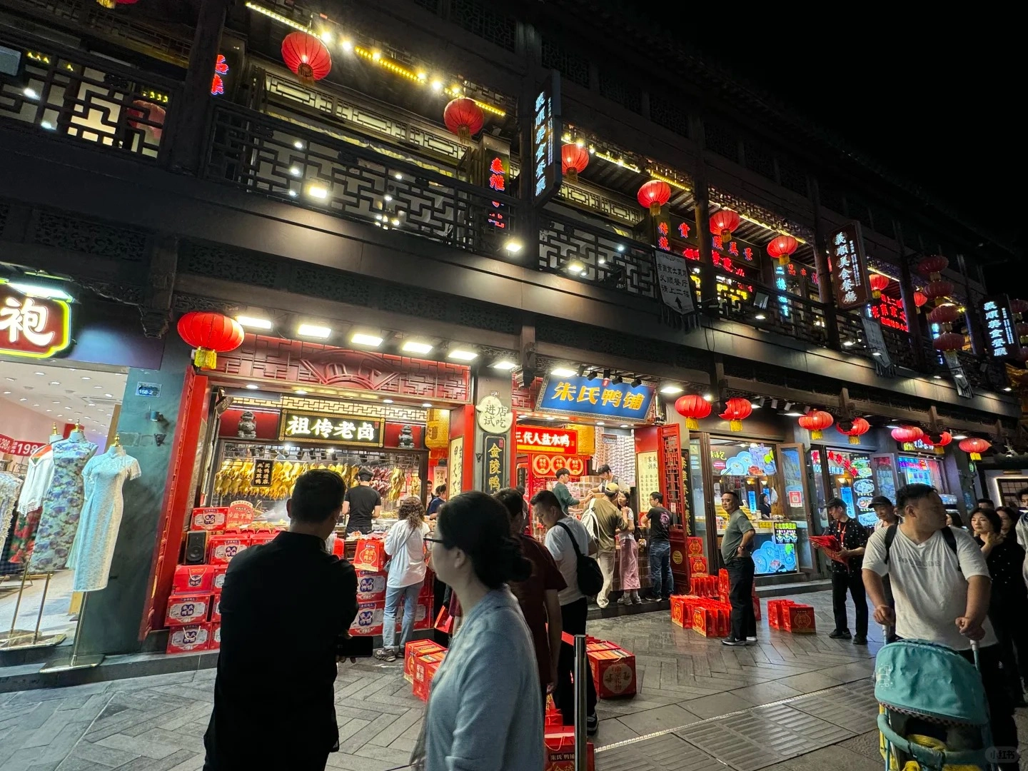 夫子庙 求求了 避雷 能救一个是一个 - 吐槽银魂 - 大众生活 - 万事屋 | 生活·动漫·娱乐综合社区-银魂同好聚集地