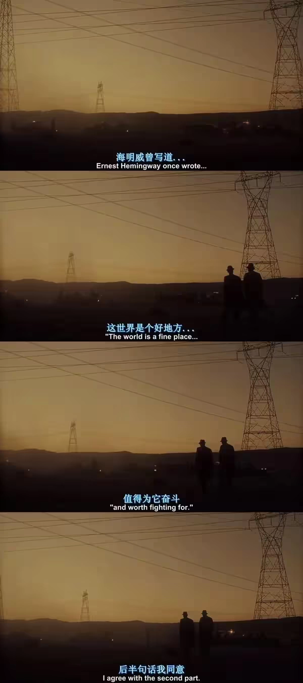 小约翰可汗的深夜吐槽：“我只同意后半句” - 生活银魂 - 大众生活 - 万事屋 | 生活·动漫·娱乐综合社区-银魂同好聚集地