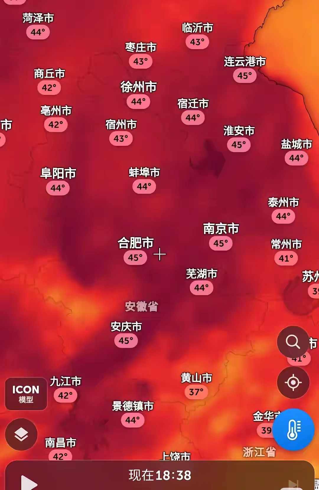 和邻居比起来，上海最近还是蛮凉快的 - 生活银魂 - 大众生活 - 万事屋 | 生活·动漫·娱乐综合社区-银魂同好聚集地