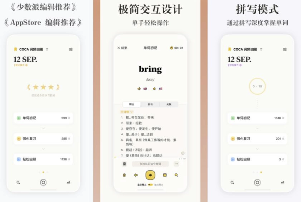 20250707212607932-image