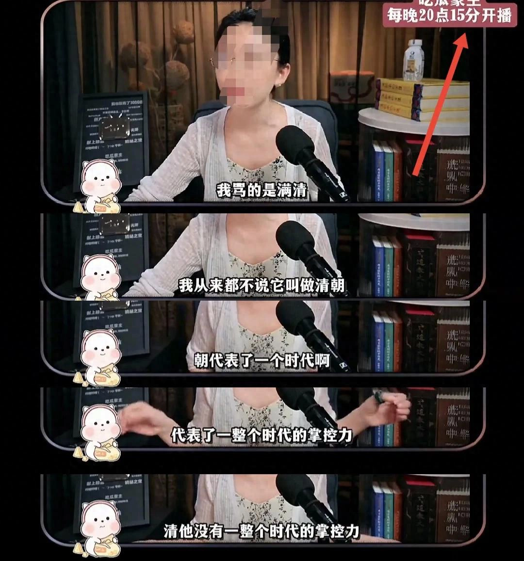 吃瓜蒙主有点动机不良 - 吐槽银魂 - 大众生活 - 万事屋 | 生活·动漫·娱乐综合社区-银魂同好聚集地