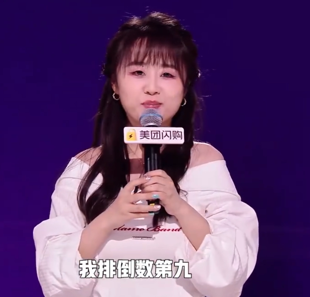 战鹰上脱口秀连自己都不放过。。。 - 生活银魂 - 大众生活 - 万事屋 | 生活·动漫·娱乐综合社区-银魂同好聚集地