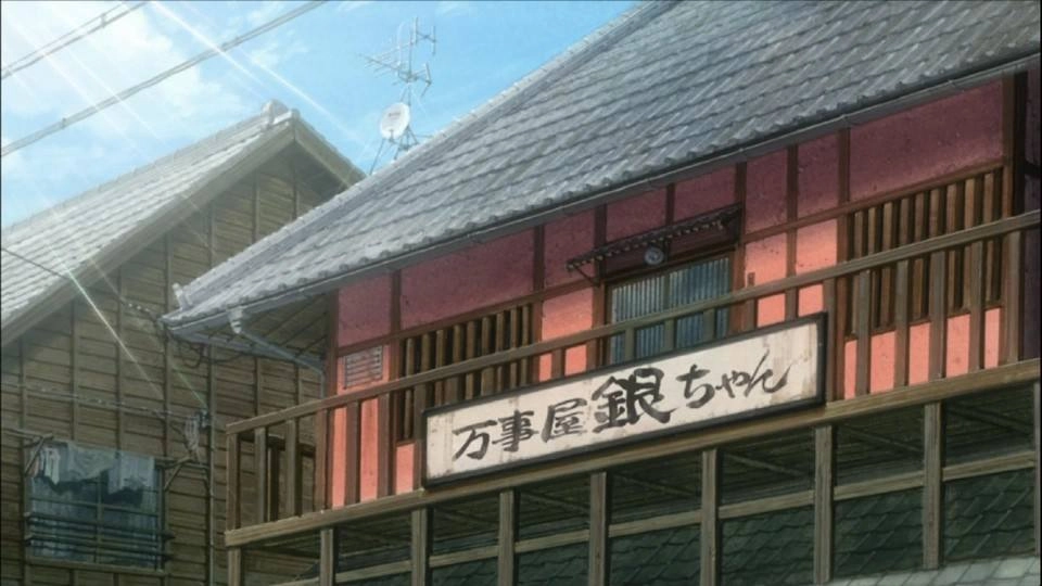 万事屋广告合作招商：高转化流量+多元场景，引爆品牌增长（凑数版） - 银魂办公室银魂 - 万事屋委员会 - 万事屋 | 生活·动漫·娱乐综合社区-银魂同好聚集地