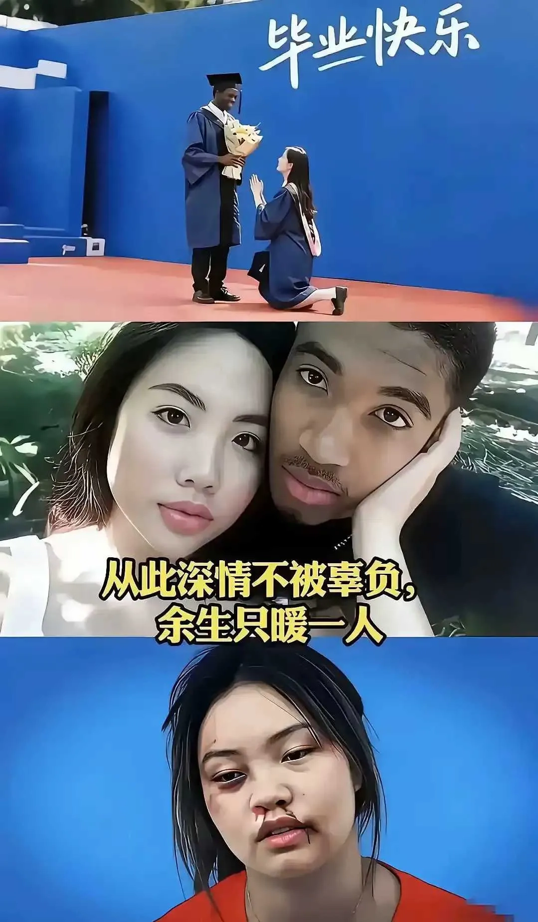 看到这图我笑了 - 吐槽银魂 - 大众生活 - 万事屋 | 生活·动漫·娱乐综合社区-银魂同好聚集地
