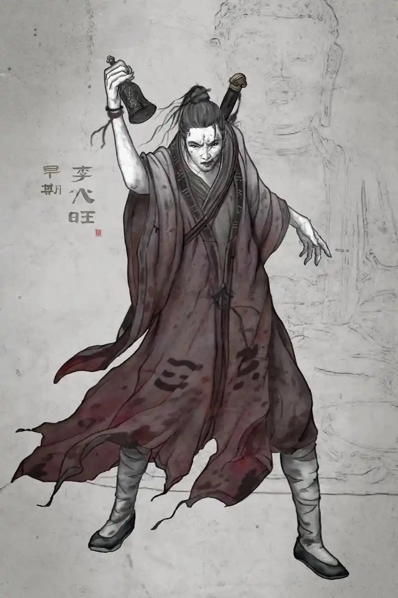 万事屋分享《诡异仙道》小说电子版：一部疯狂扭曲的经典之作 - 网文小说银魂 - 娱乐腐坏生活 - 万事屋 | 生活·动漫·娱乐综合社区-银魂同好聚集地