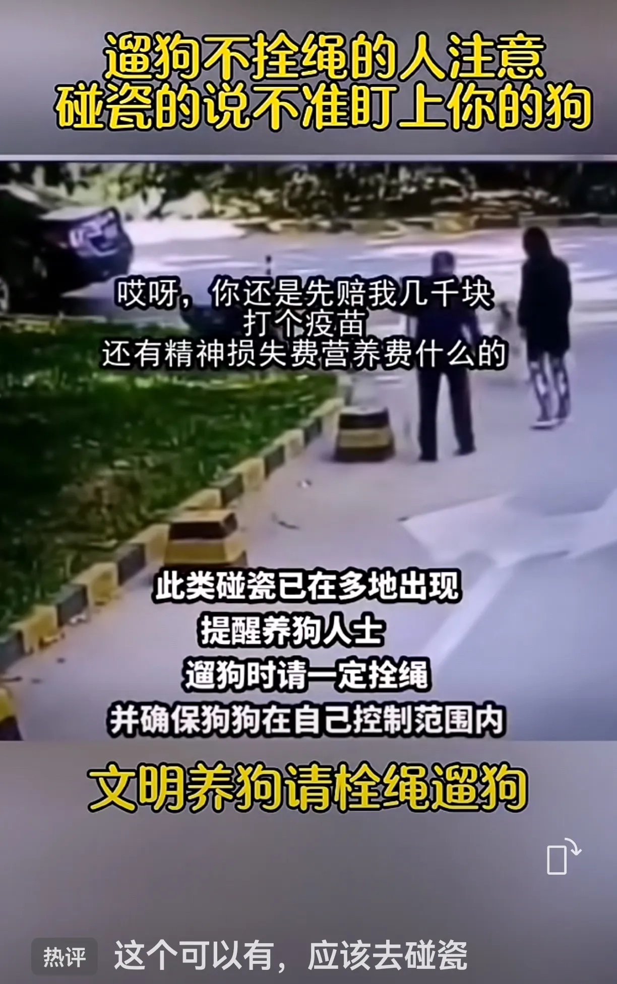 20250714130700400-image